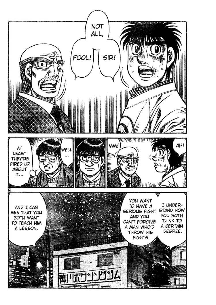 Hajime no Ippo: Fighting Spirit, Chapter 761 image 11